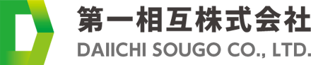第一相互株式会社